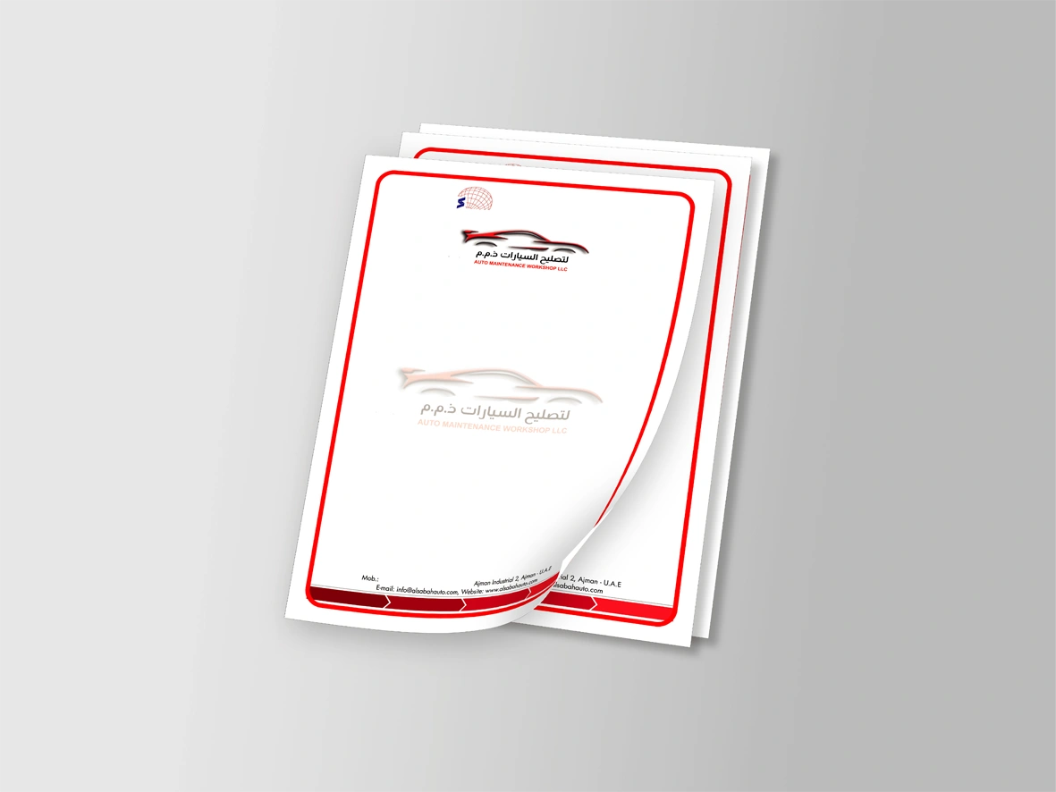 Car Mat image 1