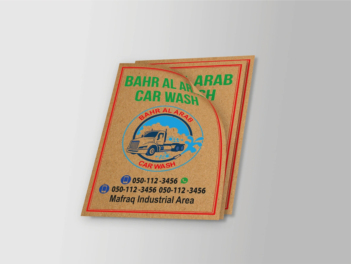 Car Mat image 10