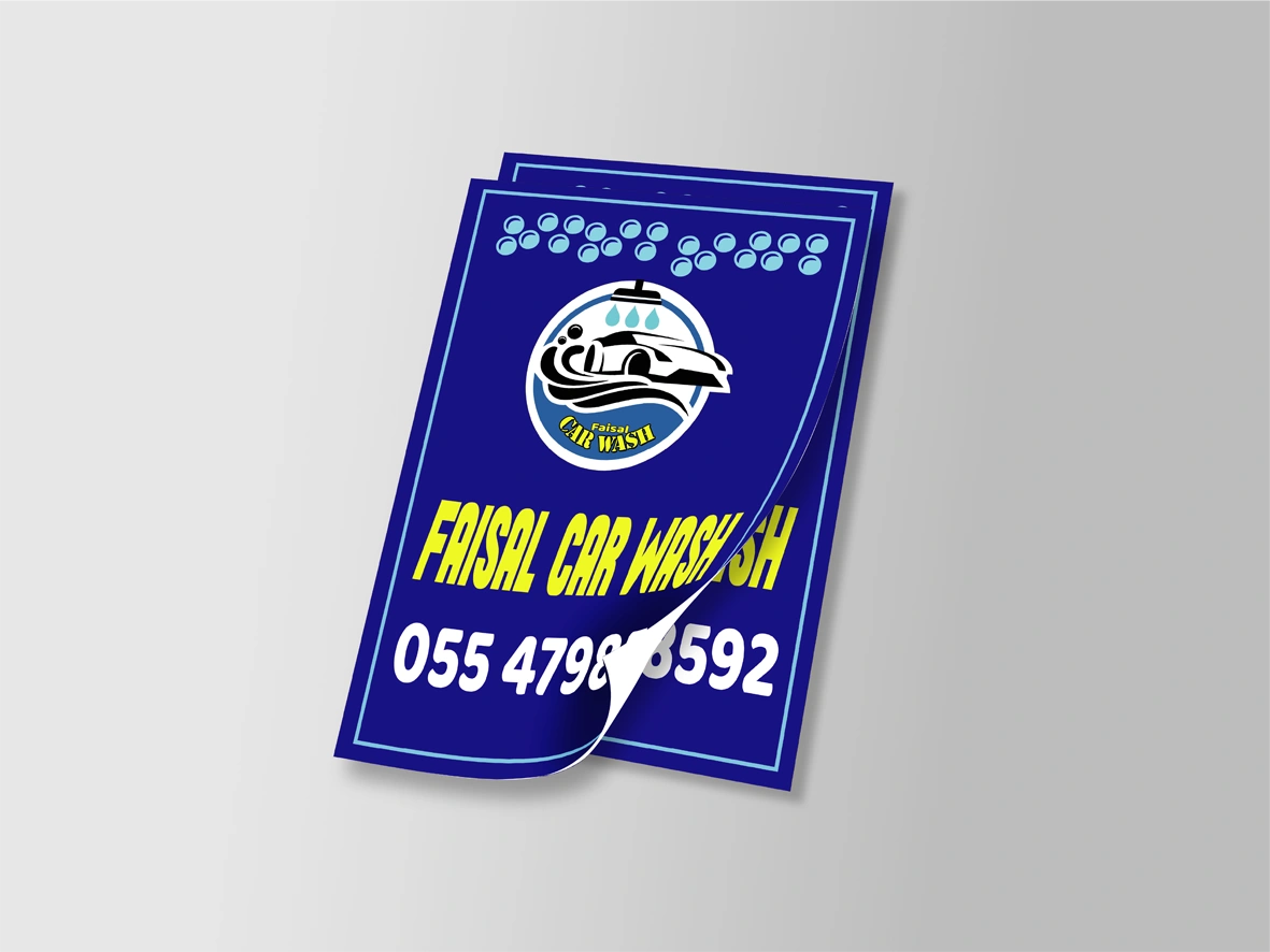Car Mat image 2