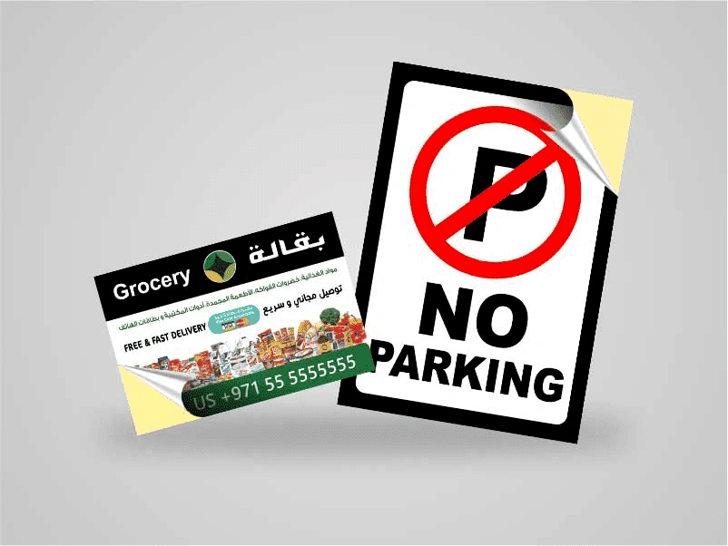 Sticker image 3