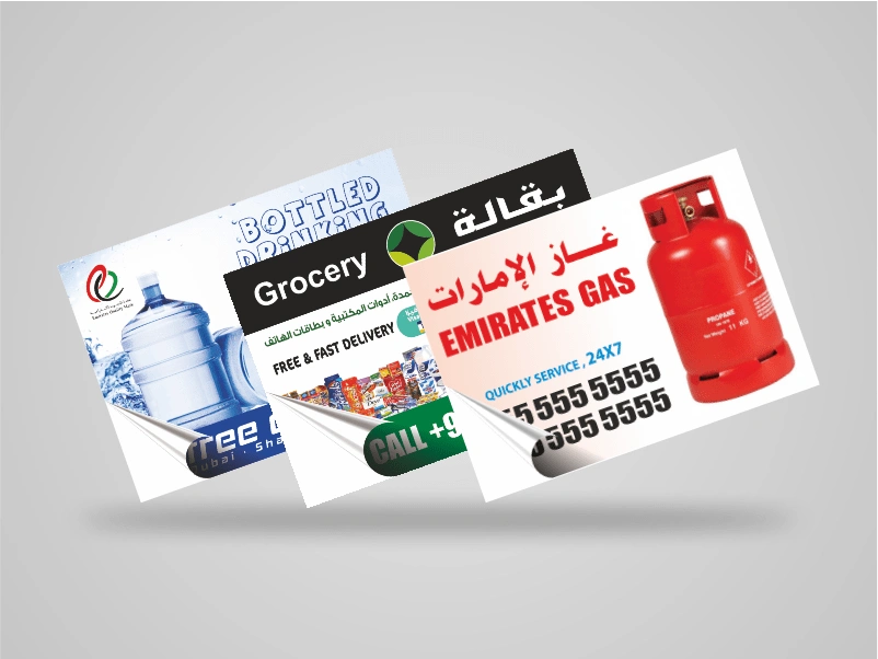 Sticker image 5
